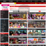 【2024】PEEPING WIKI（ピーピングウィキ）のレビューや入会方法・退会方法について